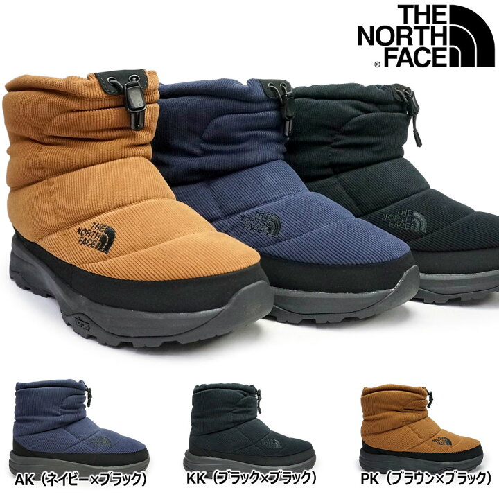 楽天市場】ザ ノースフェイス 防水 NF52278 メンズ レディース ヌプシ 