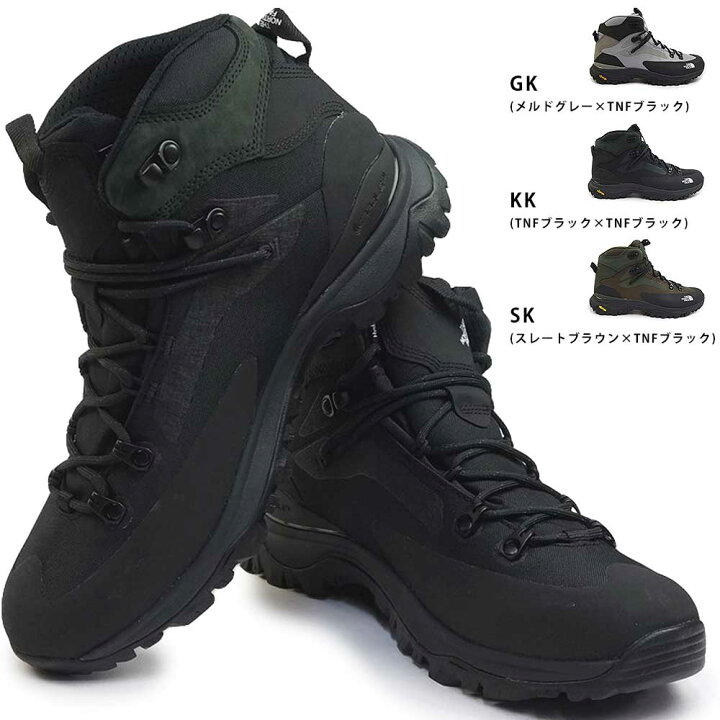 楽天市場】ザ ノースフェイス メンズ 防水 トレッキングシューズ 