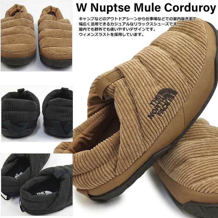 楽天市場】ザ ノースフェイス リラックスシューズ レディース NFW02375 