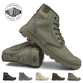 パラディウム スニーカー メンズ パンパハイコーテッド 74375 ブーツ 撥水加工 PALLADIUM tksn