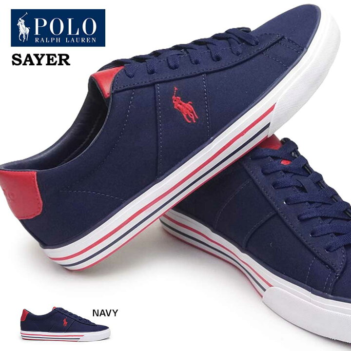 楽天市場 ポロ ラルフローレン メンズ スニーカー Rb86 セイヤー キャンバス 定番 Polo Ralph Lauren Sayer Sk Vlc マイスキップ 楽天市場 ポロ ラルフローレン メンズ スニーカー Rb86 セイヤー キャンバス 定番 Polo Ralph Lauren Sayer Sk Vlc マイスキップ