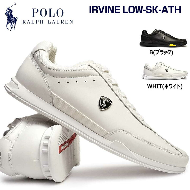 楽天市場 ポロ ラルフローレン スニーカー メンズ Rd38 レザー アーバイン ロー 本革 Polo Ralrh Lauren Irvine Low Sk Ath マイスキップ 楽天市場 ポロ ラルフローレン スニーカー メンズ Rd38 レザー アーバイン ロー 本革 Polo Ralrh Lauren Irvine Low Sk Ath マイスキップ