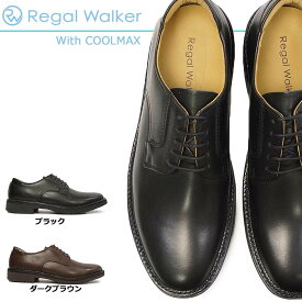 リーガルウォーカー 靴 メンズ 101W 3E コンフォート ビジネス レザー カジュアルプレーントゥ 革靴 日本製 REGAL Walker 101W