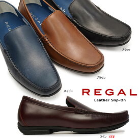 リーガル 靴 メンズ スリッポン 56HR モカシン レザー ビジネスカジュアル ロングノーズラスト モールドソール REGAL