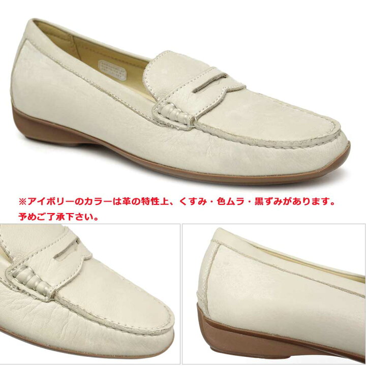 楽天市場】リーガル レディース モカシン F26J レザー カジュアル 