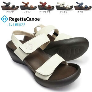 リゲッタ サンダルレディースの人気商品 通販 価格比較 価格 Com