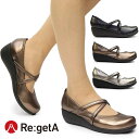 【最大100%ポイントバック抽選】リゲッタ レディース パンプス R35 クロスベルト ウェッジパンプス 日本製 Re:getA