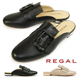 リーガル 靴 レディース サンダル F22Q フラットミュール 本革 軽量 バックル飾り きれいめ REGAL