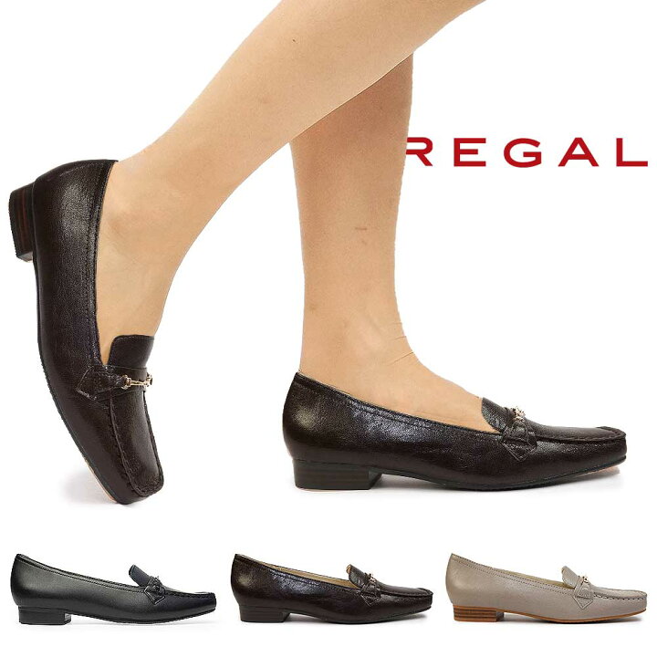 楽天市場 リーガル 靴 レディース ローファー F60n ビットモカシューズ 本革 モカシン 通勤 オフィス レザー Regal オフィス マイスキップ