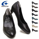 ムーンスター スガタ パンプス SGT501 3E 軽量 幅広 抗菌 防臭 5cm ヒール レディース SUGATA Moonstar