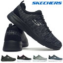 【最大100%ポイントバック抽選】スケッチャーズ レディース スニーカー 12965W 幅広 軽量 紐なし SKECHERS DYNAMIGHT 2.0-IN A FLASH BKCC BKHP NVPK