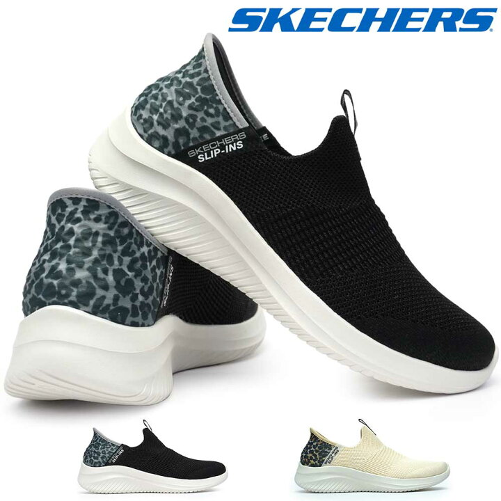 極美品！SKECHERS スケッチャーズ スリップインズ ウルトラフレックス 黒 楽天市場】スケッチャーズ レディース スリップインズ スニーカー 149712 ウルトラフレックス 3.0 ナチュラル ステップ 手を使わずに履ける  SKECHERS ULTRA FLEX 3.0 NATURAL STEP : マイスキップ