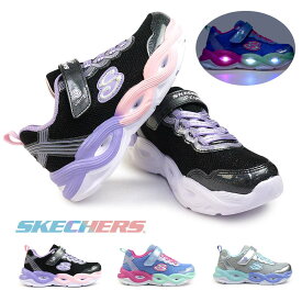 スケッチャーズ 光る靴 ガールズ 303717L スニーカー スイッチ Sライツ ツイスティグロウ 子供靴 キッズ ジュニア 女の子 SKECHERS Girls S LIGHTS TWISTY GLOW