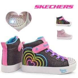 スケッチャーズ 光る靴 キッズ スニーカー 314623L トゥインクルトーズ ハート ステップス ハート グロウ 子供靴 SKECHERS Twinkle Toes-HRART STEPS-Heart Glow25秋冬新作