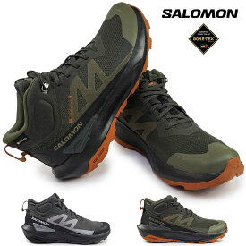 サロモン メンズ 防水スニーカー エリクサーアクティブ MID GTX ハイキング アウトドア ゴアテックス SALOMON ELIXIR ACTIV MID GORE-TEX