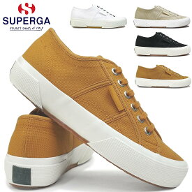 スペルガ スニーカー メンズ レディース S3111TW 2706 OG ローカット レースアップ SUPERGA