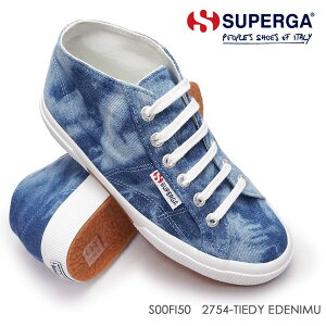 レディース スペルガ ミッドカット スニーカーの人気商品 通販 価格比較 価格 Com レディース スペルガ ミッドカット スニーカーの人気商品 通販 価格比較 価格 Com