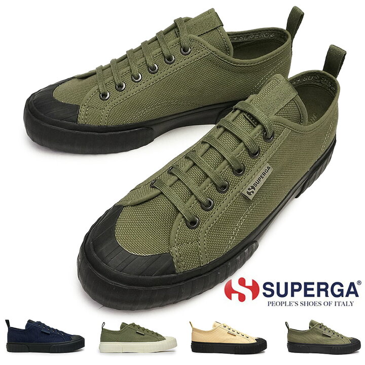 superga2630