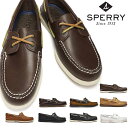 スペリートップサイダー デッキシューズ オーセンティック オリジナル 2アイ レザー モカシン メンズ ボートシューズ 本革 SPERRY TOP-SIDER