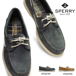 メンズ靴 トップサイダーデッキシューズの人気商品 通販 価格比較 価格 Com