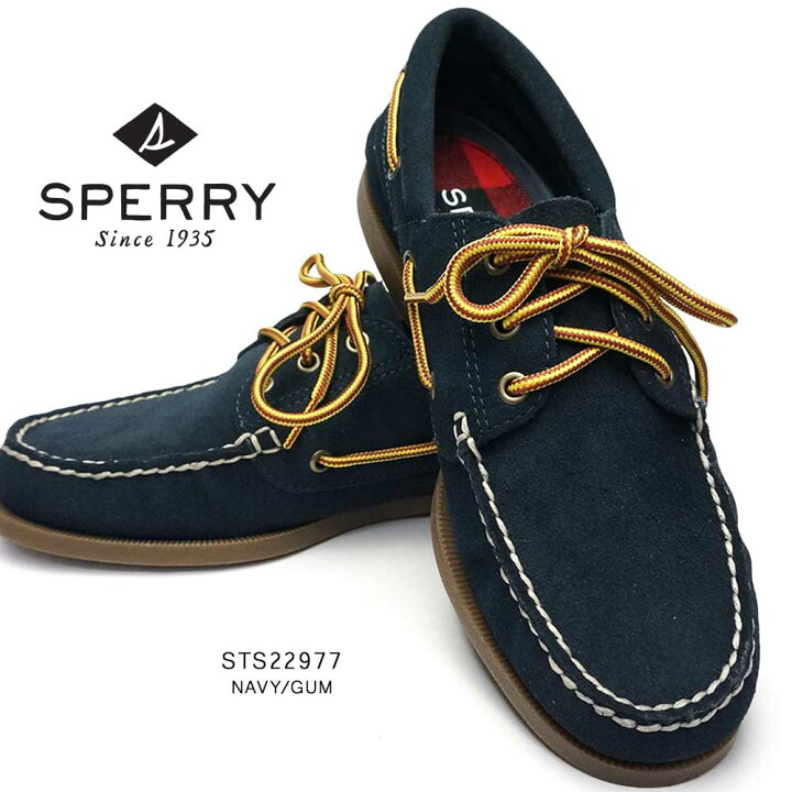 楽天市場 スペリートップサイダー デッキシューズ オーセンティック オリジナル 3アイ スエード モカシン メンズ ボートシューズ 本革 Sperry Top Sider Authentic Original 3 Eye Suede Boot Lace マイスキップ