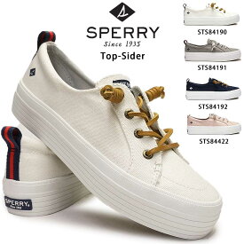 スペリートップサイダー 厚底スニーカー レディース クレスト バイブ プラットフォーム キャンバス SPERRY TOP-SIDER CREST VIBE PLATFORM CANVAS