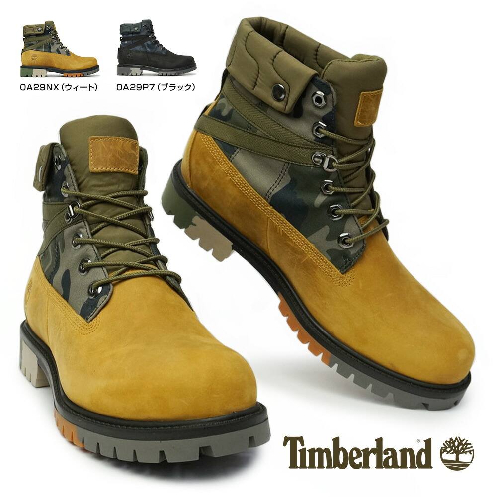 ティンバーランド 防水 ヘリテージ EK+ 6インチ ウォータープルーフ ブーツ 正規品 メンズ 本革 Timberland Heritage EK+ 6inch Waterproof Boots ワーク