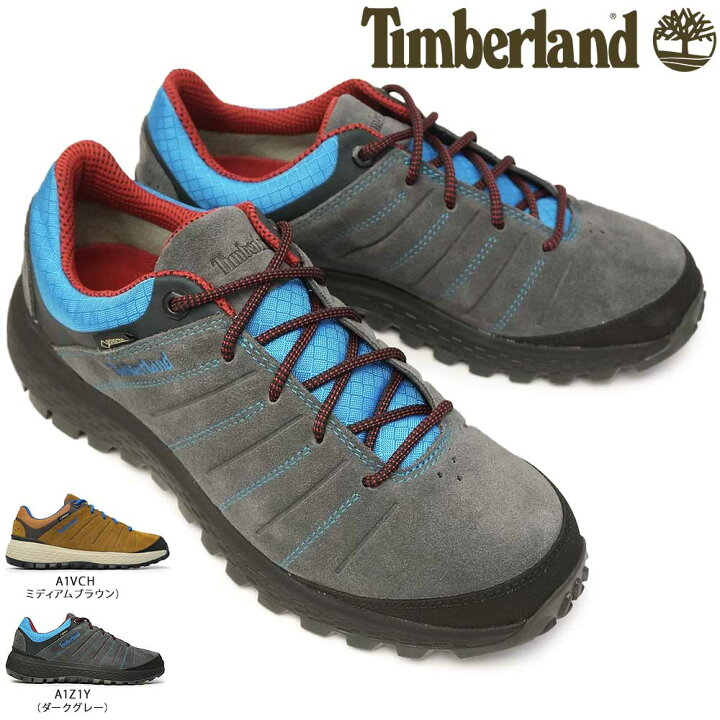 楽天市場 ティンバーランド 靴 防水 パーカー リッジ Gtx ロー ハイカー アウトドアシューズ トレッキング メンズ ゴアテックス Timberland Parker Ridge Gtx Low Hiker Gore Tex マイスキップ