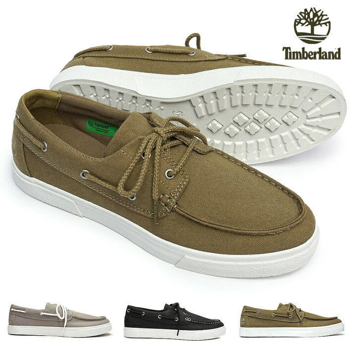 楽天市場 ティンバーランド デッキシューズ ユニオン ワーフ 2 0 Ek 2アイ ボート スニーカー メンズ キャンバス Timberland Union Wharf 2 0 Ek 2eye Boat マイスキップ