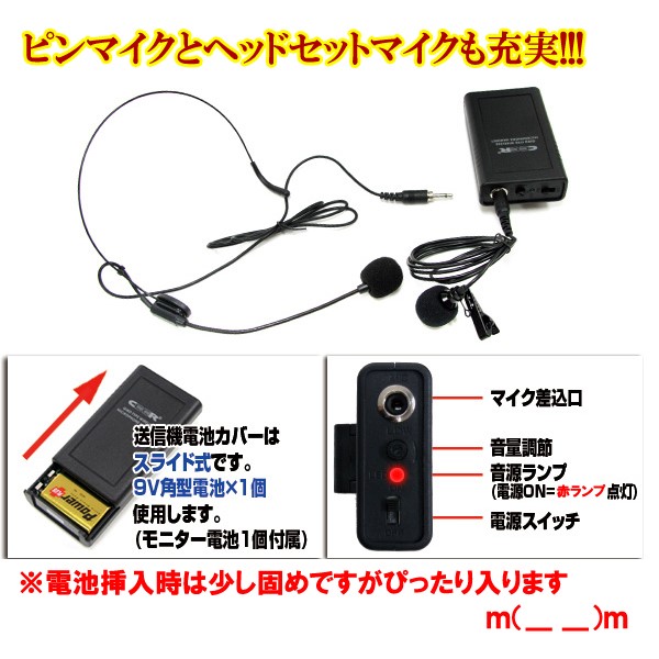 オーディオ機器 その他 楽天市場】ワイヤレスマイクセット 拡声器 3人同時使用可能 USB 録音 
