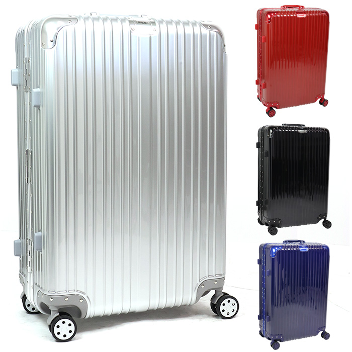 アルミフレーム スーツケース Ｌサイズ・ 送料無料 最新デザイン シルバー-