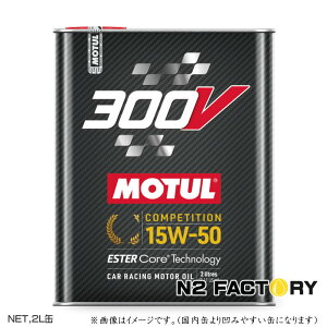 `[ 300V RyeBV@15W50@2Lʁ@ MOTUL300V COMPETITION 15W-50 2LiGWICj