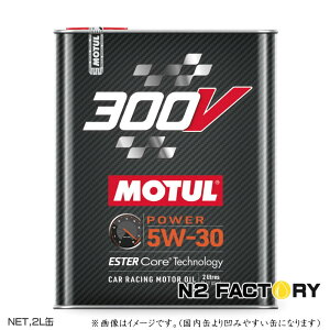 `[ 300 p[ 5W30@2Lʁ@MOTUL300V POWER 5W-30 2LiGWICj