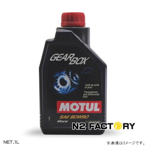 MOTUL/`[@MAIC GEARBOXiMA{bNXj80W90@1L