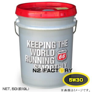 5W30V[h `CXmtBbvX66n5G=18.83LEiꌧsjPhillips 66 SHIED CHOICE 5W-3076Lubricantsi76mJjύXɂȂ܂B