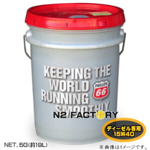 tBbvX66@K[h ECT`^ 15W40@5G=18.83LfB[[pIC@ꌧs@76Ƃ͐iقȂ܂@66 ECT 15W-40