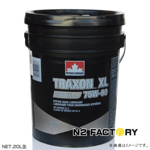 �y�g���J�i�_ �g���N�\���@XL�@75W90 �M���[�I�C���@20L�i���ꌧ�����s�jPETRO-CANADA TRAXON XL 75W-90 20L �M�A�I�C��