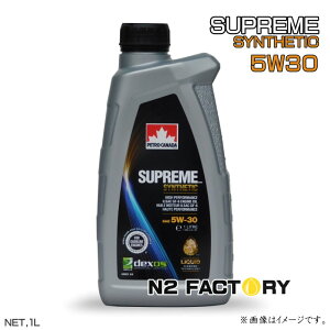 �y�g���J�i�_ �V���v���[���V���Z�e�B�b�N 5W30 �G���W���I�C���@1L�{�g���@��PETRO-CANADA SUPREME 5W-30 1L��