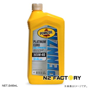 yYIC v`i [@5W40@QT{gi946mlj@PENNZOIL PLATINUM EURO 5W-40EsAi@y]C@GWIC