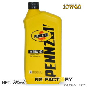 y]C@}`O[h[^[IC@10W40i1NI[g946MLj@PENNZOIL@yYIC@sAi
