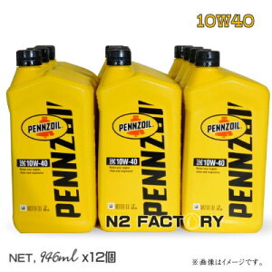 y]C@}`O[h[^[IC@10W40i1NI[g×12{j@PENNZOIL@yYIC@sAi