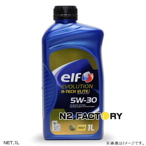 5W30 Gt G{[V A[]ebN G[g1L{g / ELF EVOLUTION R-TECH ELITE 5W-30 1bgGWIC
