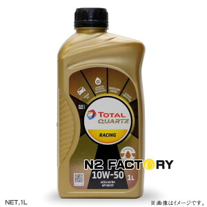 g^ NI[c[VO@10W50@1L{g@TOTAL quartz RACING 10W-50@1bg@GWIC