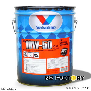 o{ }bNXK[h[VO 10W50@20L iꌧsjGWIC@Valvoline Max Guard Racing 10W-50 20L