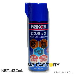 R[Y@VT-A rX^bNɋSXv[@|aP~JEWAKOS|