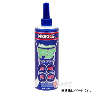 ワコーズ ガソリン添加剤の人気商品 通販 価格比較 価格 Com