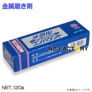 R[Y ^RpEhEMTCi܁j120g |aP~JEWAKOS|