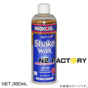 R[Y@VFCNbNX iSKWj380mL |aP~JEWAKOS|