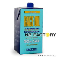 ニューテック　NC−41　レースオイル　10W50　エンジンオイル　1Lボトル　NUTEC NC41 10W-50 ENGING OIL 1L