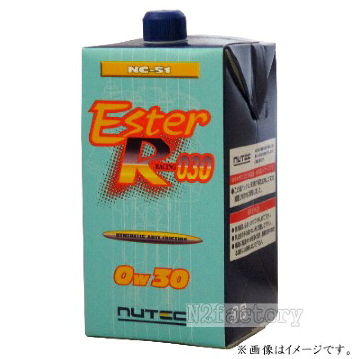 楽天市場】ニューテック NC−51 0W30 エンジンオイル 1L  